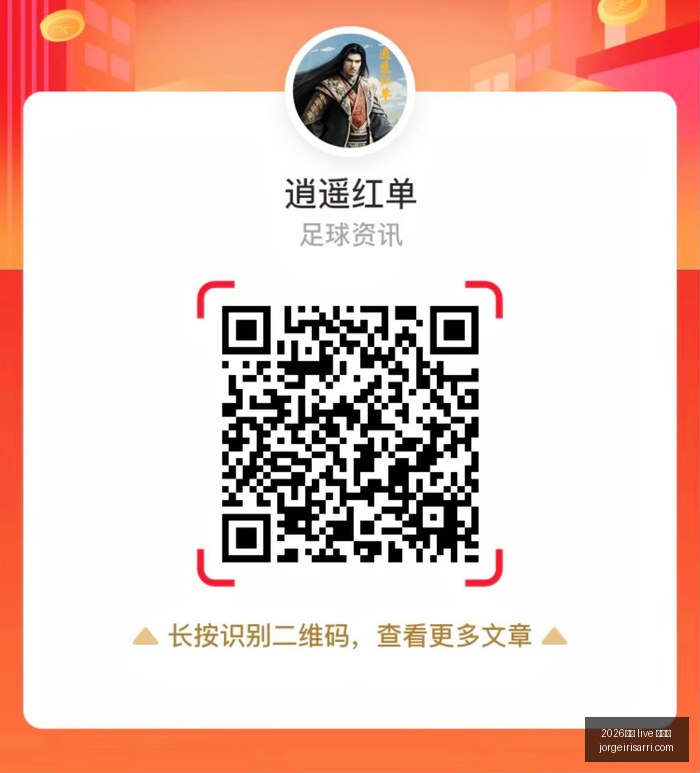 赛季惊喜不,哪支球队将,成爵士最强,2026真人,live,百家乐官网,2026真人,live,百家乐最新App下载,2026真人,live,百家乐极速登录,2026真人,live,百家乐官方认证,2026真人,live,百家乐网页版