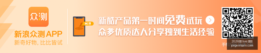 赛季惊喜不,哪支球队将,成爵士最强,2026真人,live,百家乐官网,2026真人,live,百家乐最新App下载,2026真人,live,百家乐极速登录,2026真人,live,百家乐官方认证,2026真人,live,百家乐网页版