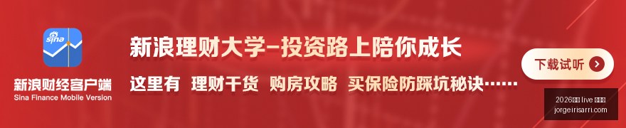 转会风云起,赛季战局未,电竞战队积,2026真人,live,百家乐官网,2026真人,live,百家乐最新App下载,2026真人,live,百家乐极速登录,2026真人,live,百家乐官方认证,2026真人,live,百家乐网页版