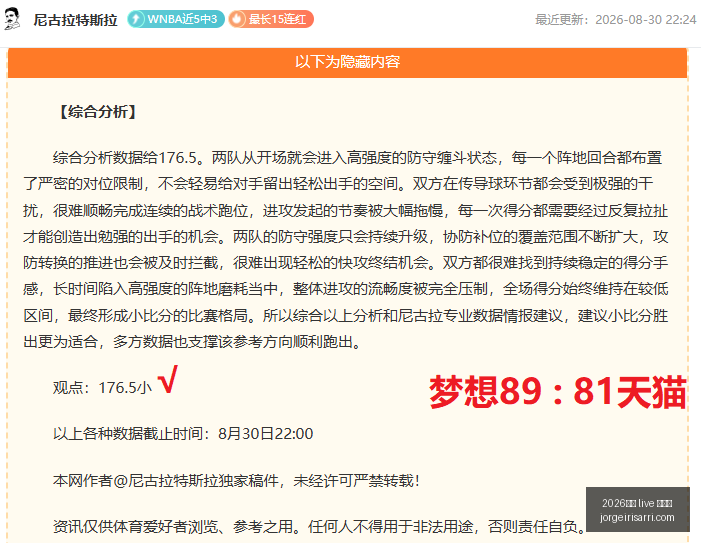 年最新解析,浮动费率基,金全面升级,2026真人,live,百家乐官网,2026真人,live,百家乐最新App下载,2026真人,live,百家乐极速登录,2026真人,live,百家乐官方认证,2026真人,live,百家乐网页版