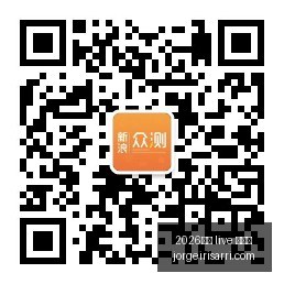 赛季前瞻,状态飙升,近战全胜早,2026真人,live,百家乐官网,2026真人,live,百家乐最新App下载,2026真人,live,百家乐极速登录,2026真人,live,百家乐官方认证,2026真人,live,百家乐网页版