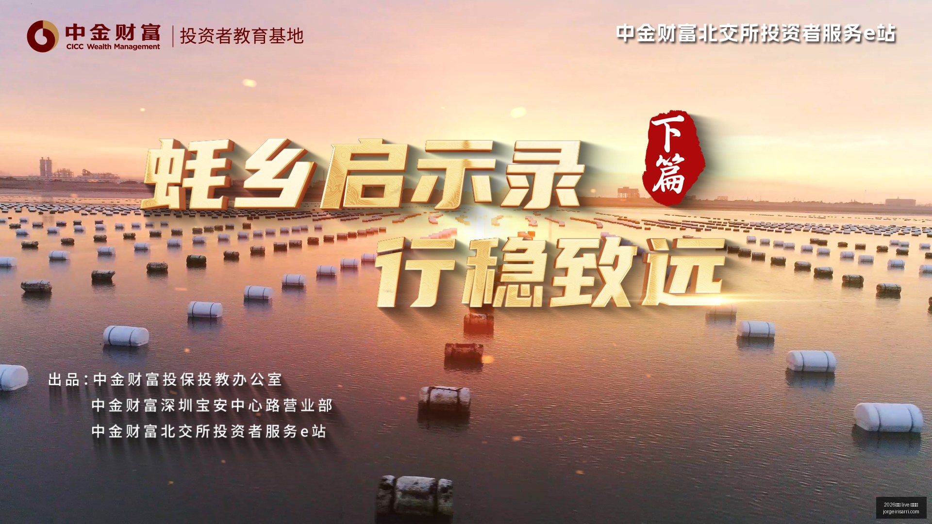 荣耀电竞手,机新品发布,性能突破再,2026真人,live,百家乐官网,2026真人,live,百家乐最新App下载,2026真人,live,百家乐极速登录,2026真人,live,百家乐官方认证,2026真人,live,百家乐网页版