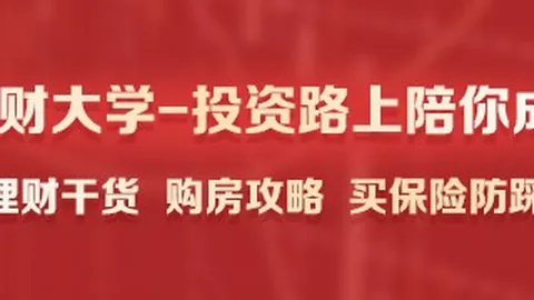 转会风云起，13赛季战局未定，电竞战队积极备战